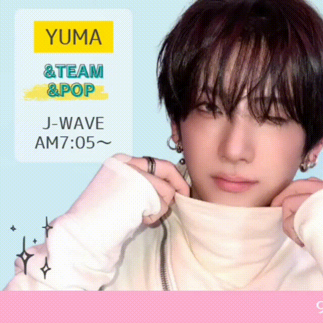 Recent activity shot of Yuma (&TEAM)