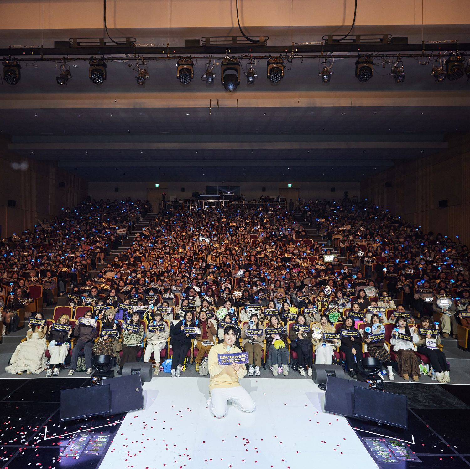 Foto terbaru Super Junior