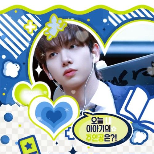명재현 (BOYNEXTDOOR)의 최신 사진