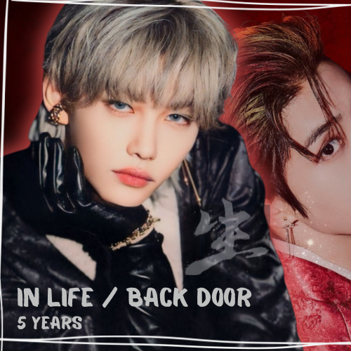 Felix (Stray Kids)的最新照片