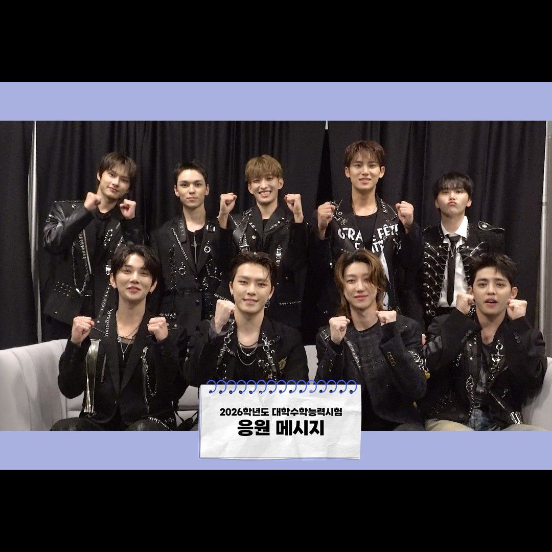 SEVENTEENの最新写真