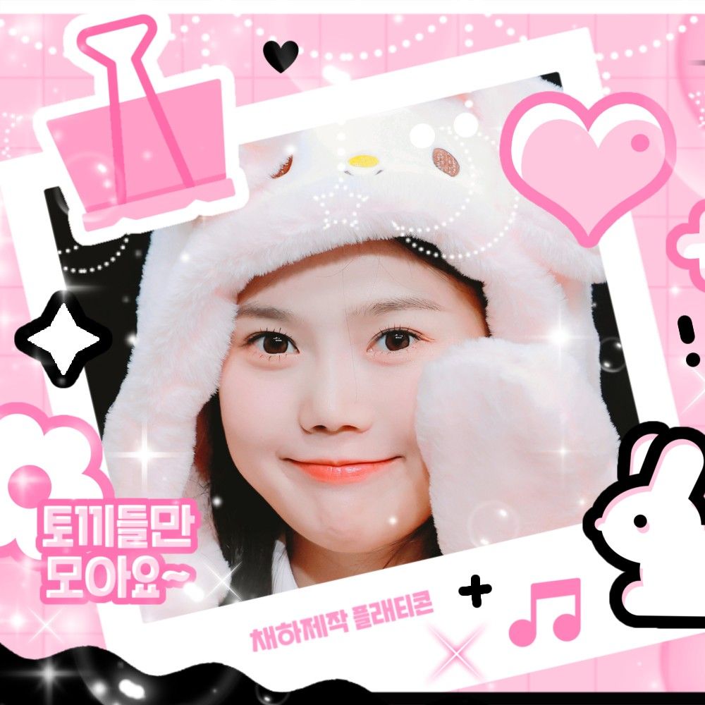 Recent activity shot of Hyojung (OH MY GIRL)