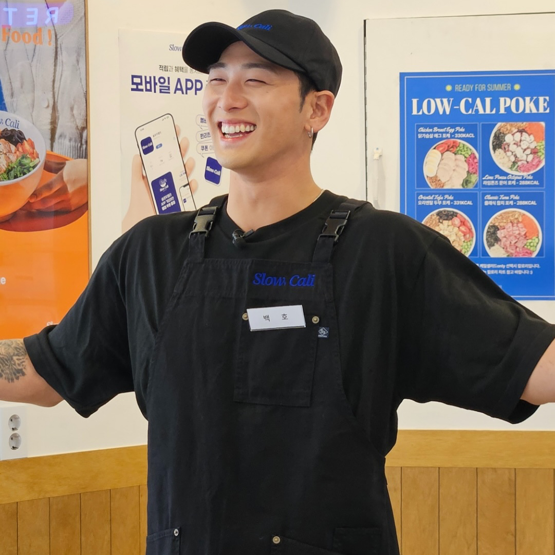 Latest photo of Baekho