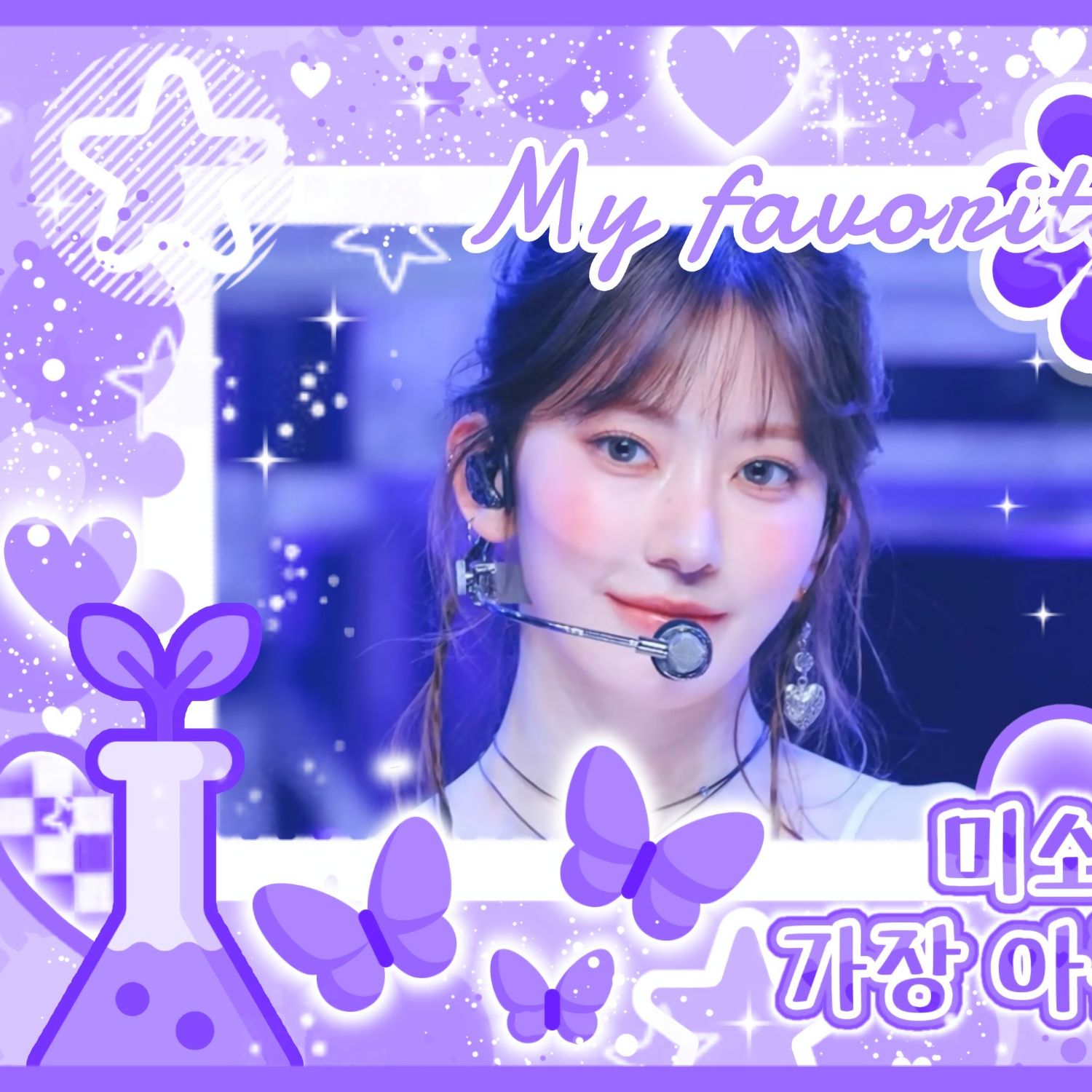 宮脇咲良 (LE SSERAFIM)的最新活动照片