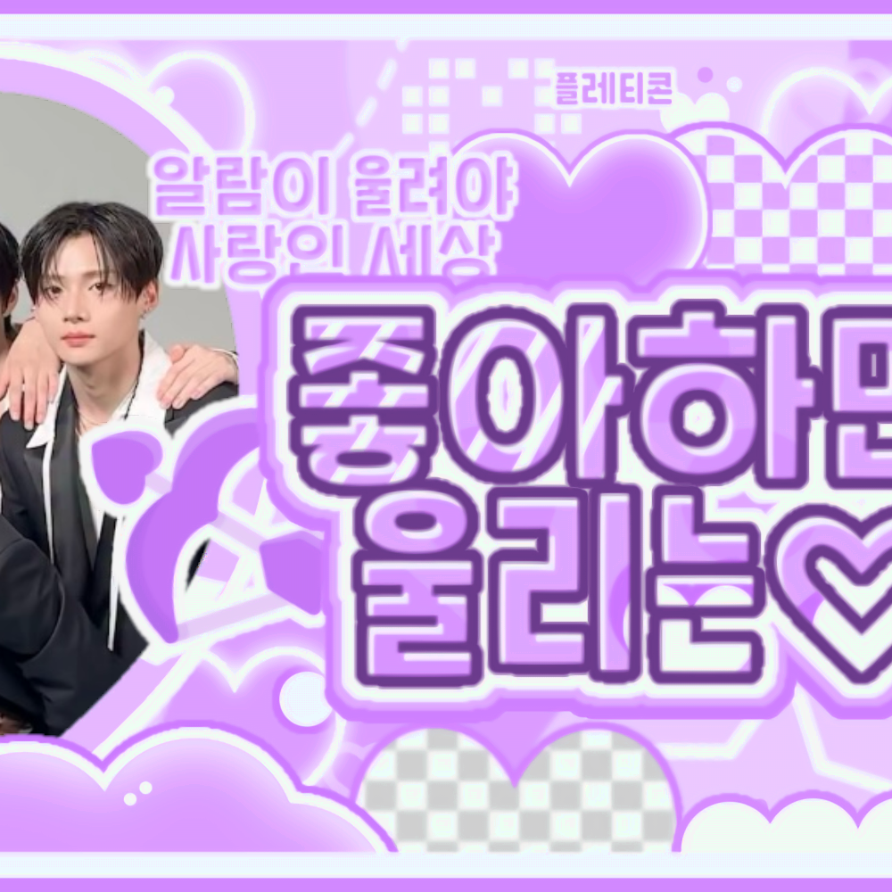 Behind-the-scenes cut of ALPHA DRIVE ONE