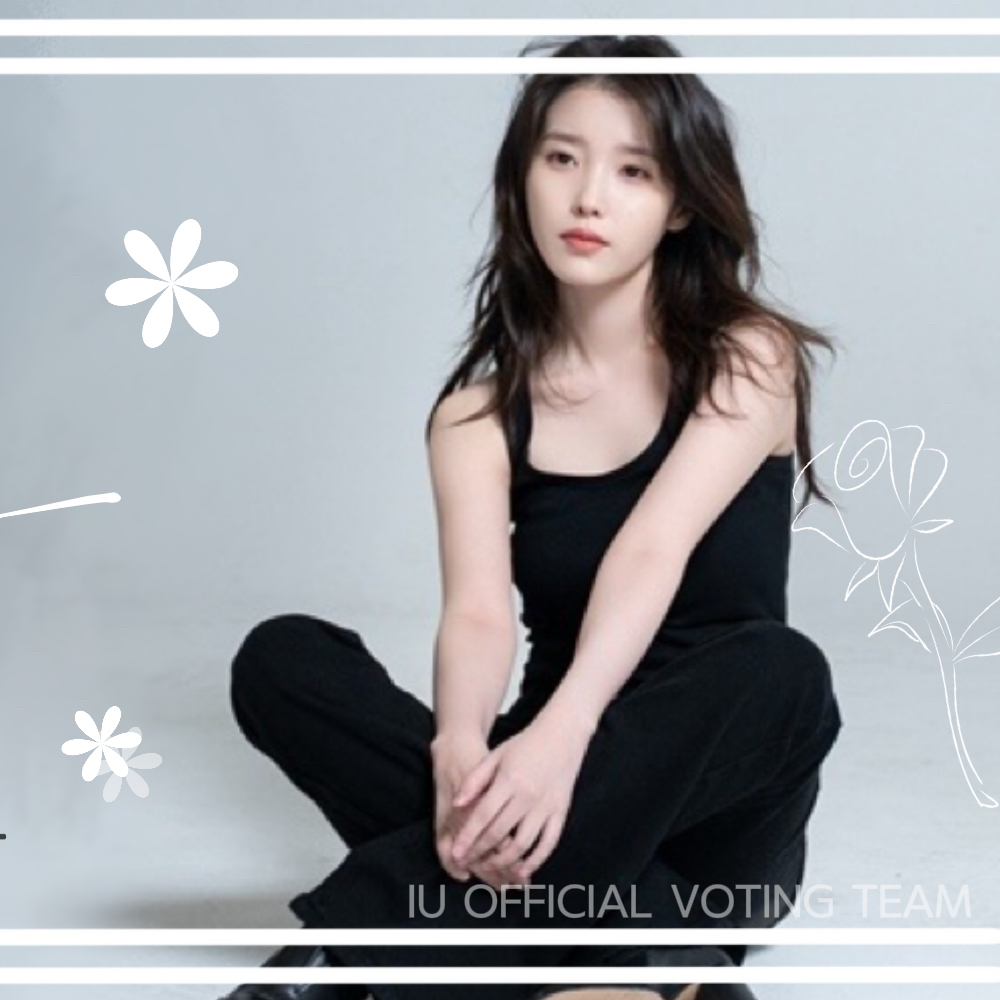 Latest photo of IU
