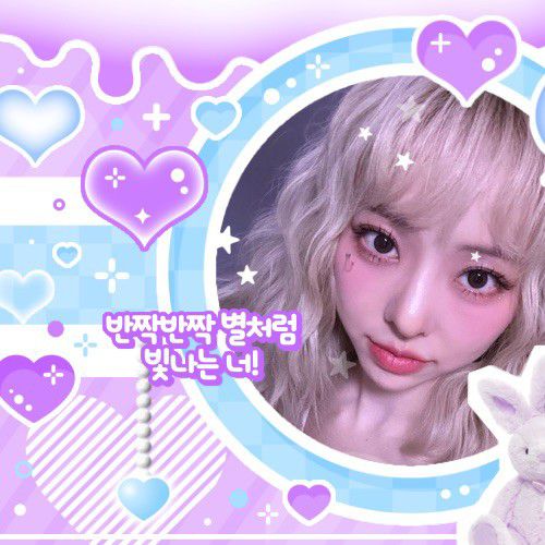 A moment captured by LOONA's fan
