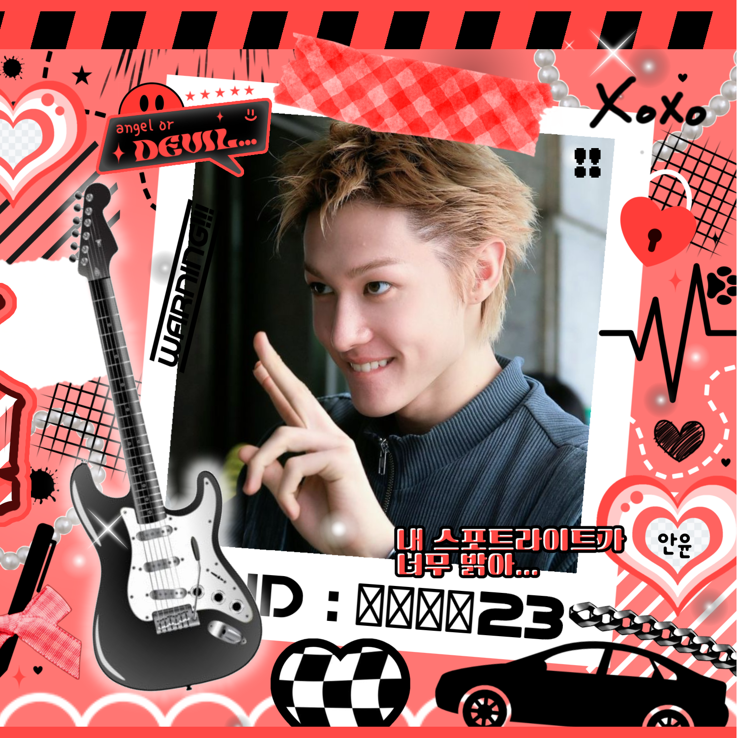 A moment captured by Martin (CORTIS)'s fan