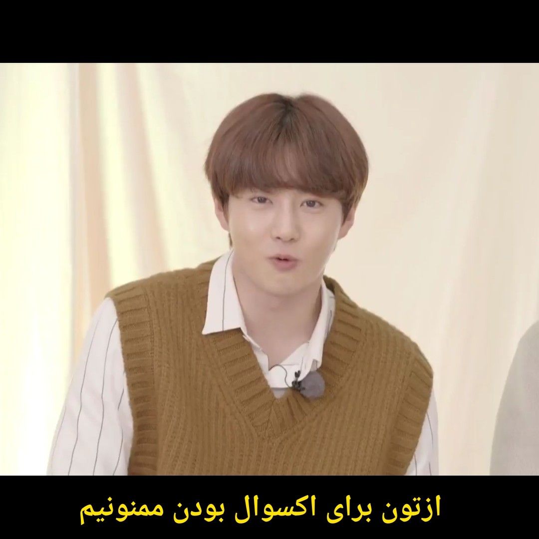 EXO의 최신 사진