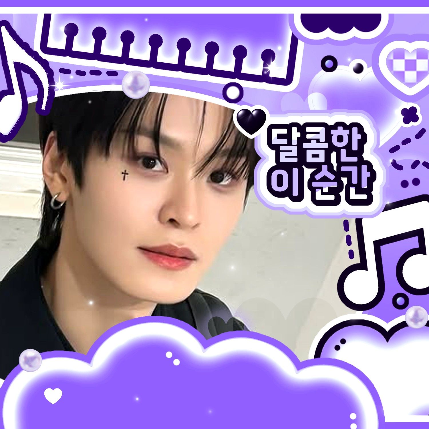 A moment captured by Taerae (TEMPEST)'s fan