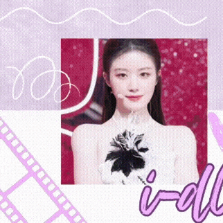 Behind-the-scenes cut of Shuhua (i-dle)