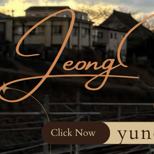 A moment captured by Yunho (ATEEZ)'s fan