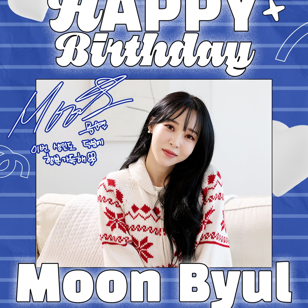 Behind-the-scenes cut of Moonbyul (MAMAMOO)