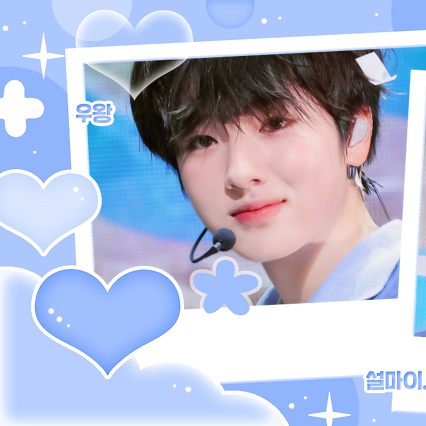 사쿠야 (NCT WISH)의 최신 사진