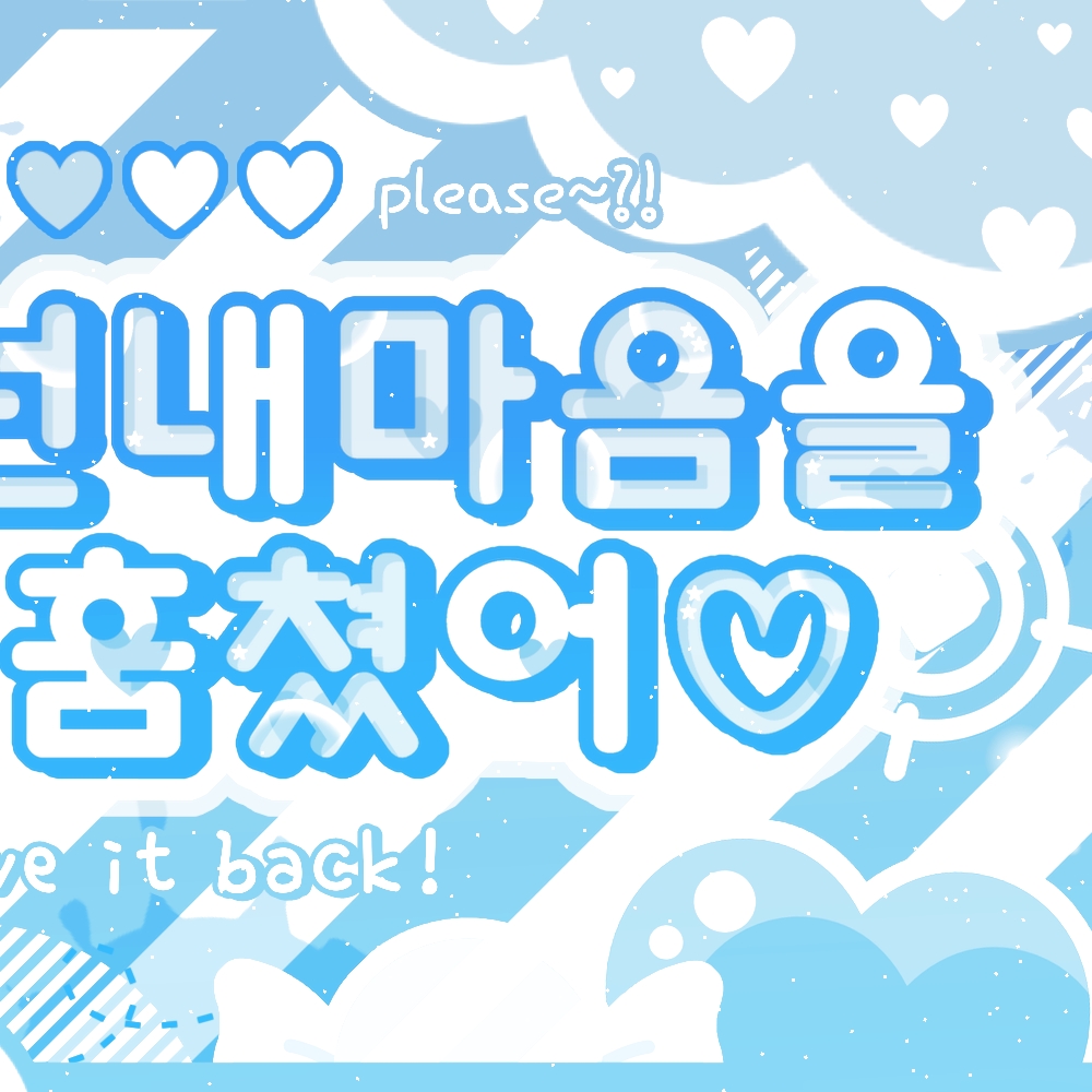 Yeri (Red Velvet)的最新照片