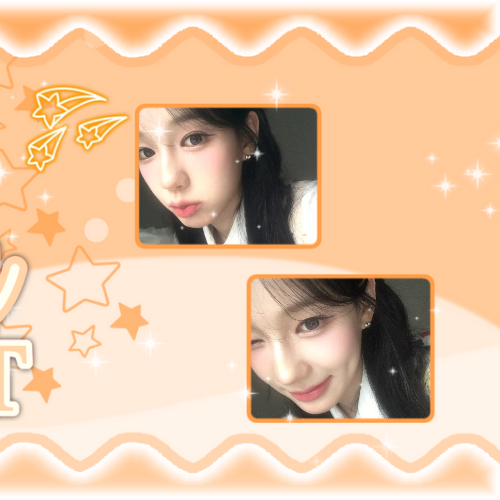 Latest photo of Ryu Sarang (izna)