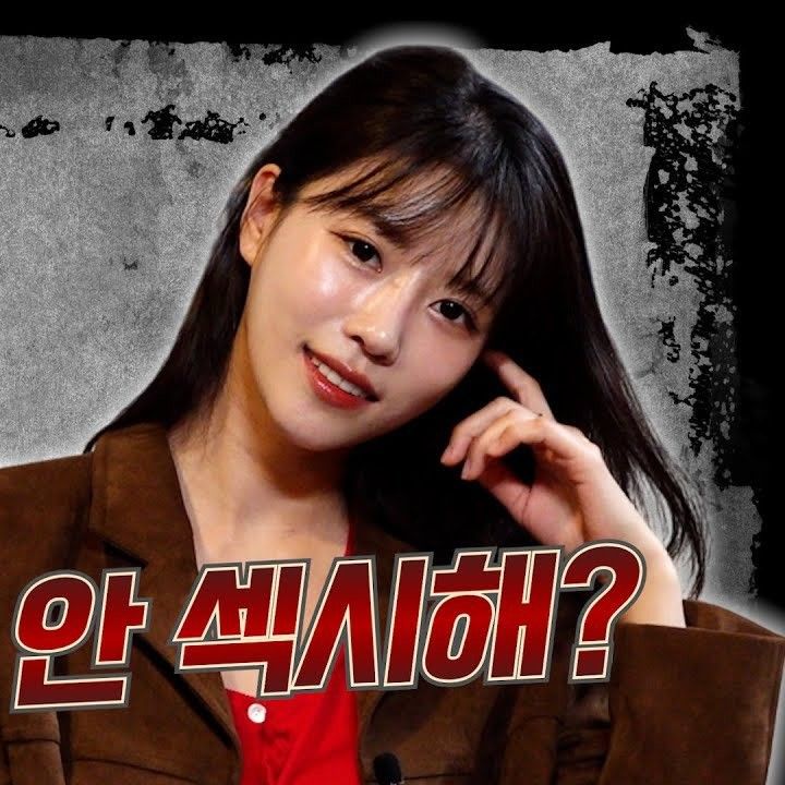 이미주 (러블리즈)의 최신 사진