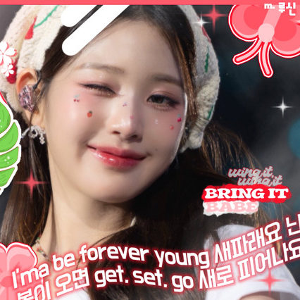 Recent activity shot of Jang Wonyoung (IVE)