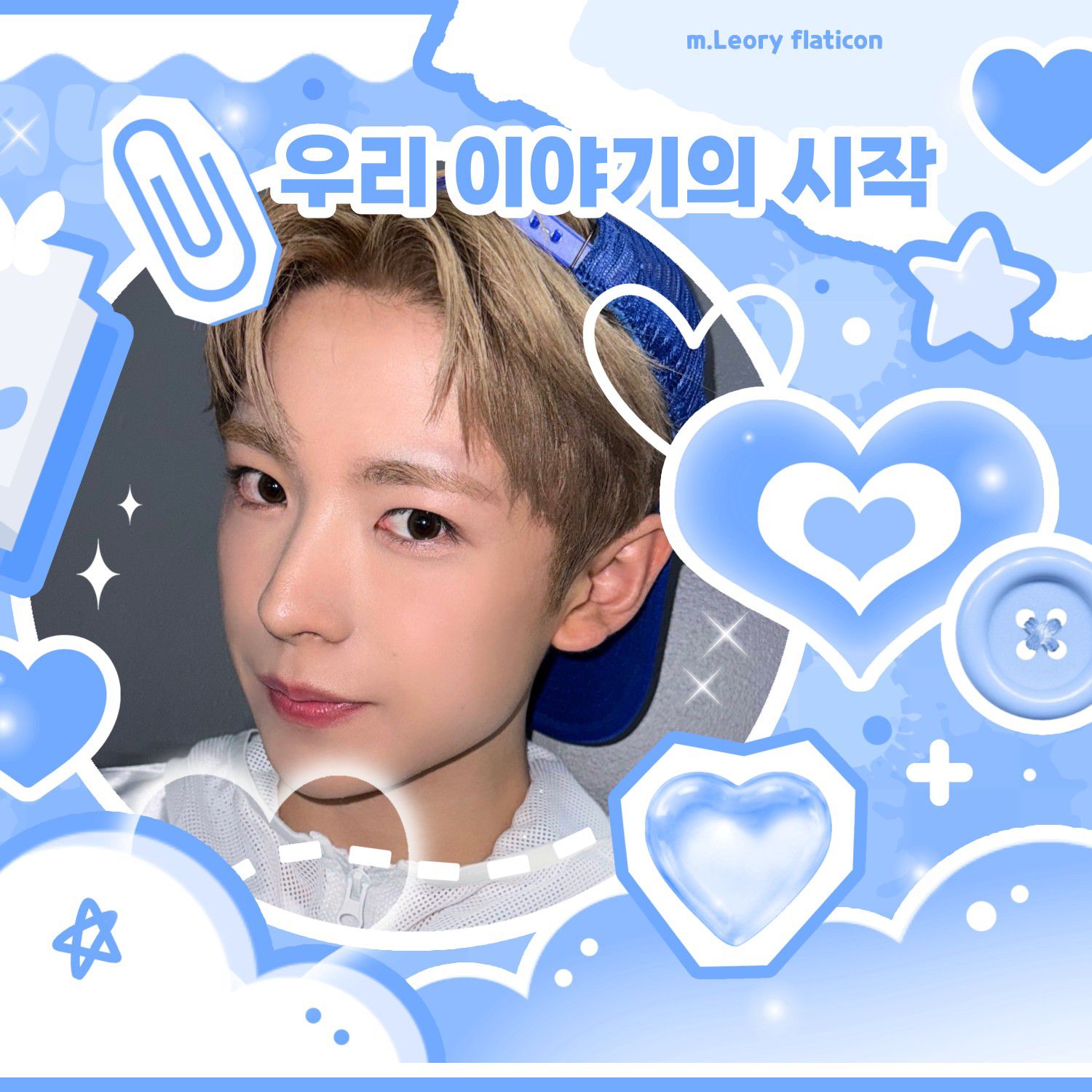 Behind-the-scenes cut of Yushi (NCT WISH)