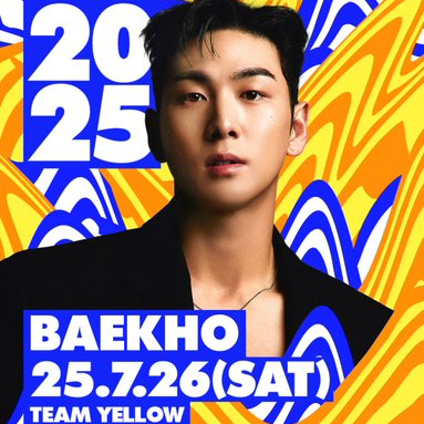 Recent activity shot of Baekho