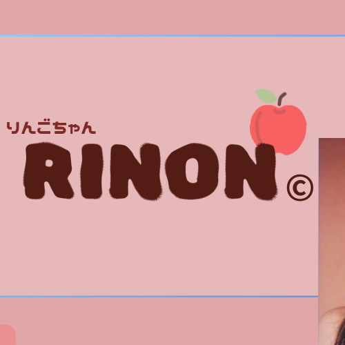 Behind-the-scenes cut of Murakami Rinon (ME:I)