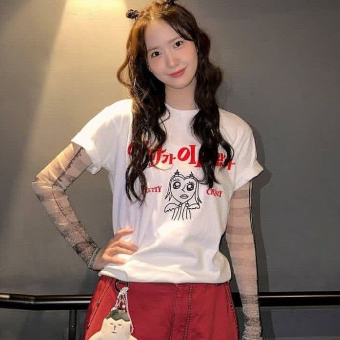 A moment captured by Yoona (Girls' Generation)'s fan