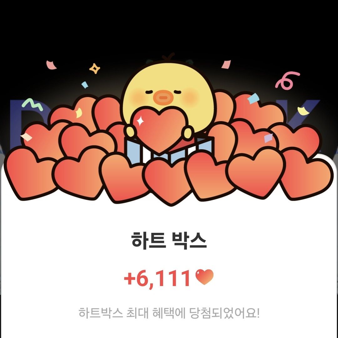 姜丹尼爾的最新照片