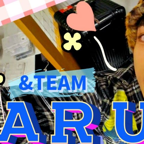 Recent activity shot of Harua (&TEAM)