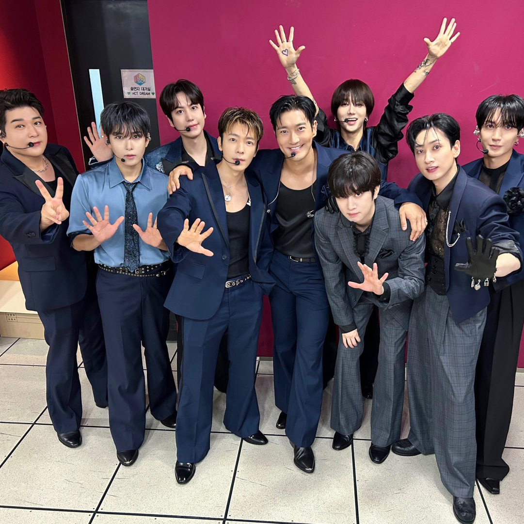 Foto aktivitas terbaru Super Junior