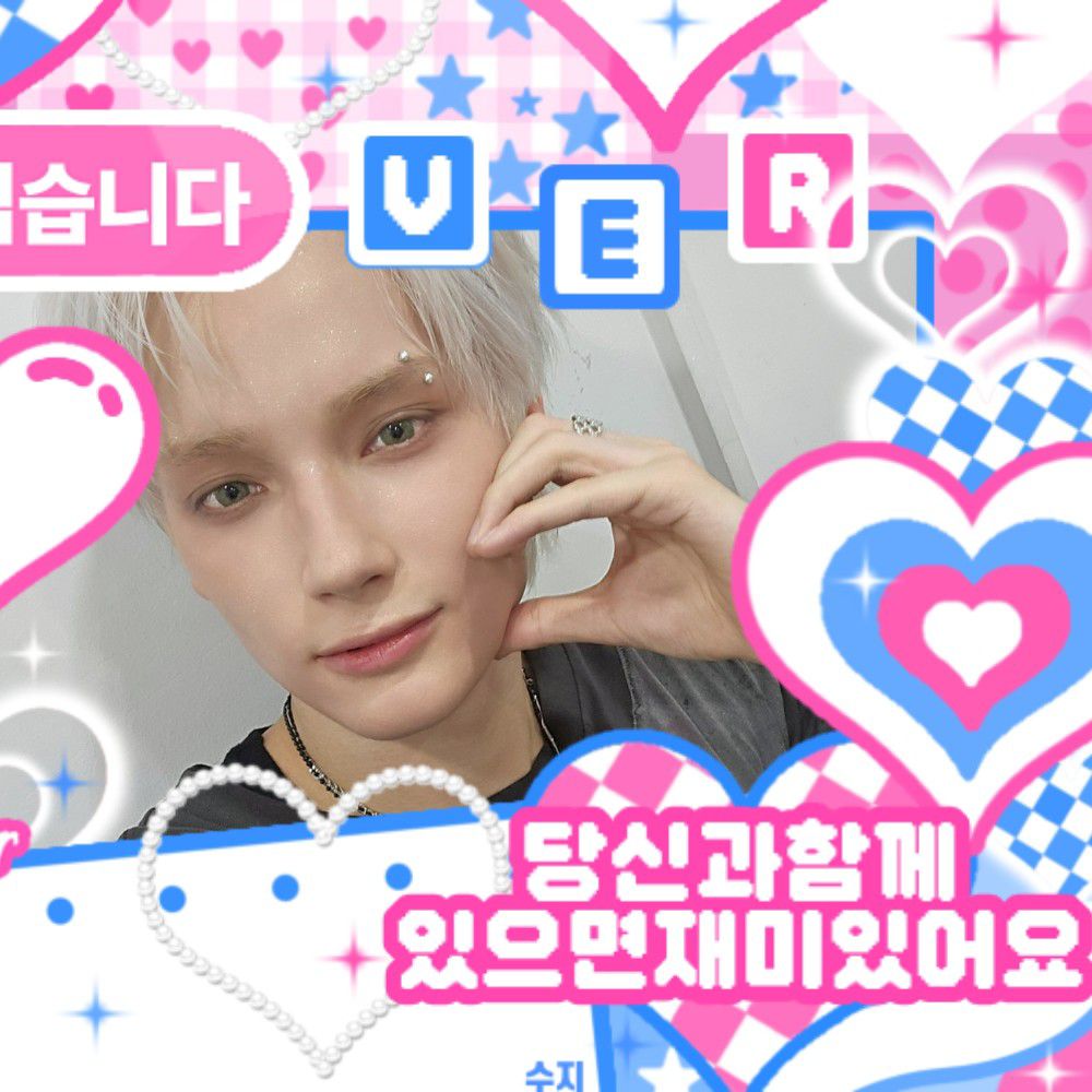Latest photo of HueningKai (TOMORROW X TOGETHER)