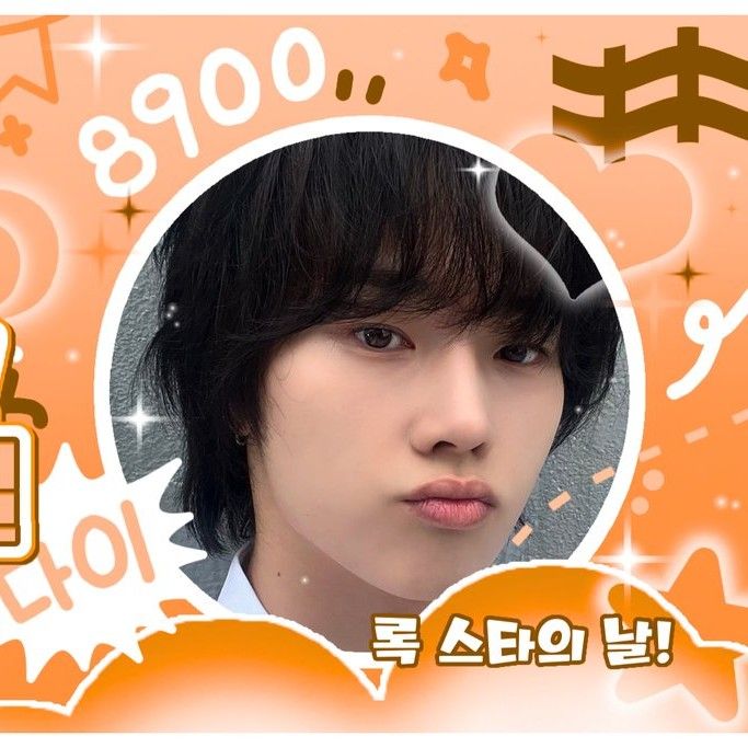 Recent activity shot of O.de (Xdinary Heroes)