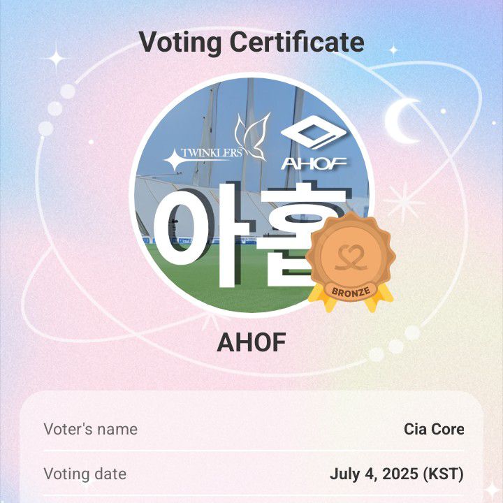 비밀의 방의 비하인드 컷