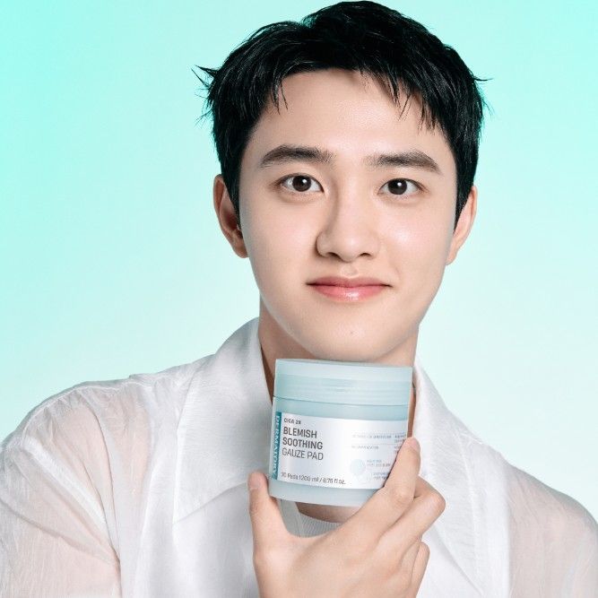 Latest photo of D.O. (EXO)