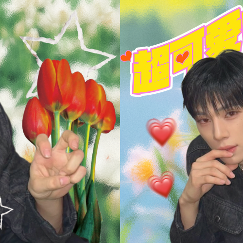 소건 (NEXZ)의 최신 사진