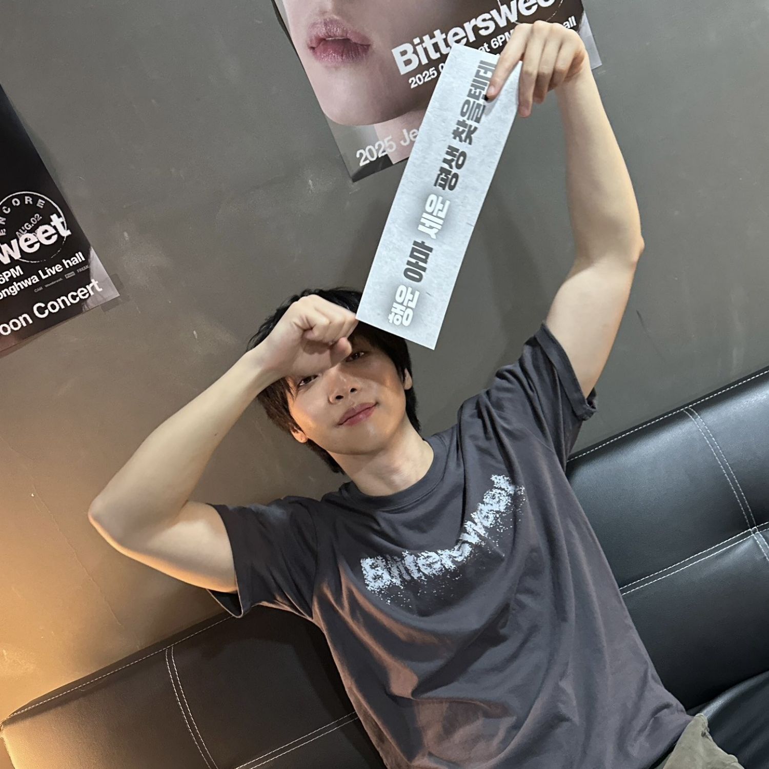 Behind-the-scenes cut of Jeong Sewoon