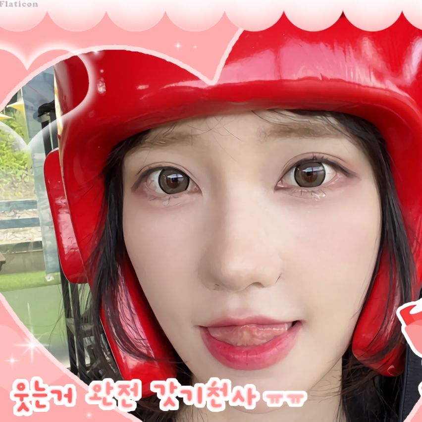 A moment captured by Magenta (QWER)'s fan