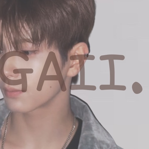 Recent activity shot of Yuki (NEXZ)