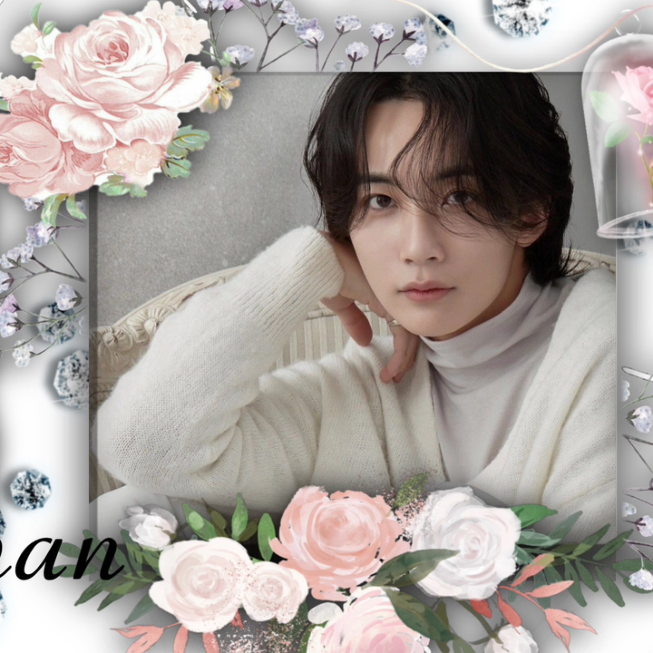 Latest photo of Jeonghan (SEVENTEEN)
