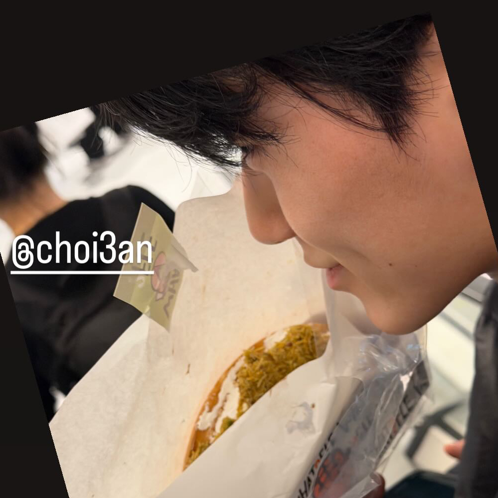 Recent activity shot of San (ATEEZ)