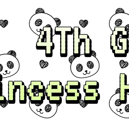 休宁巴伊叶 (Kep1er)的幕后花絮