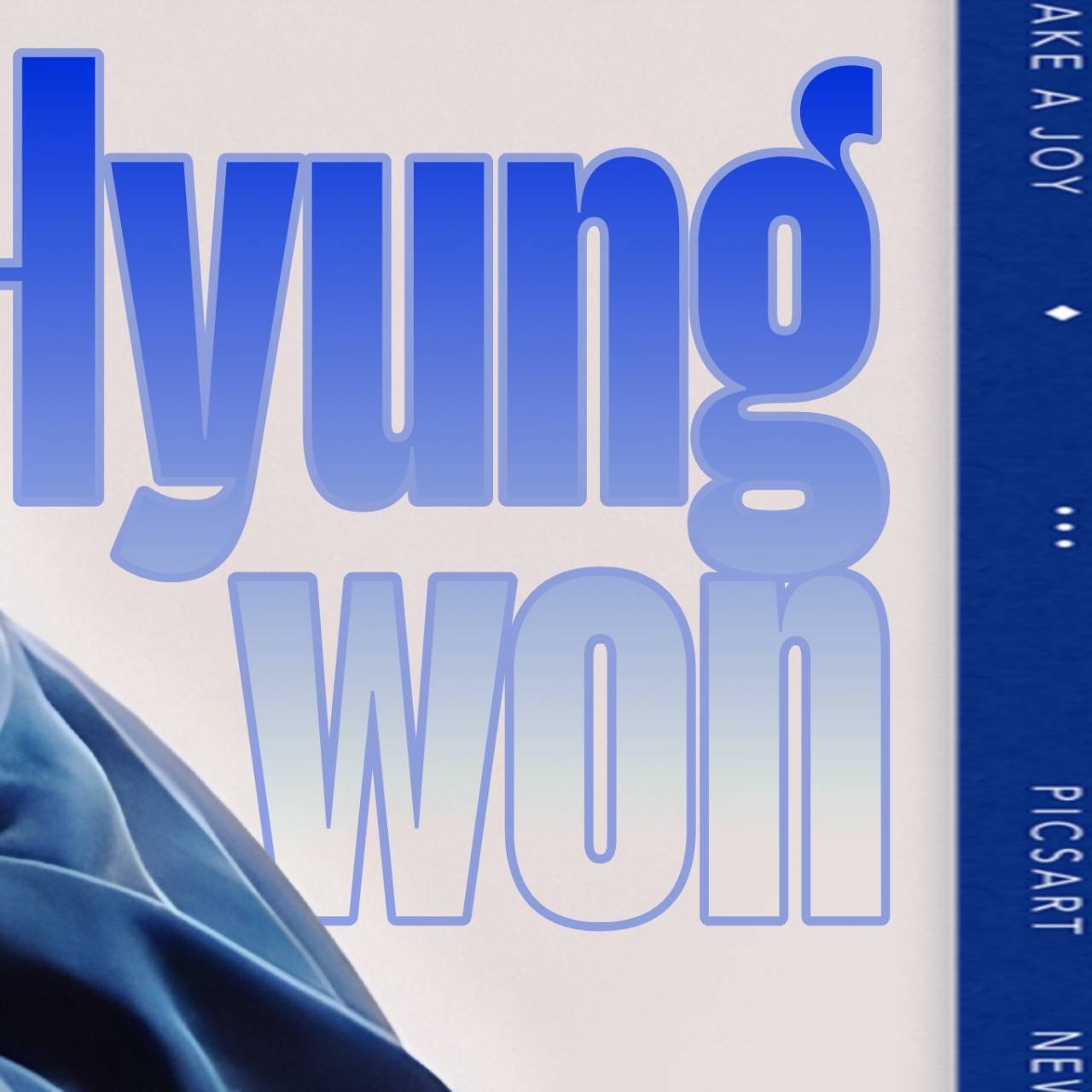 A moment captured by Hyungwon (MONSTA X)'s fan