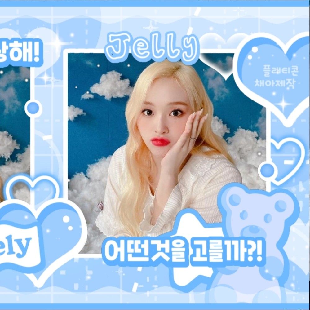Behind-the-scenes cut of Gahyun (DREAMCATCHER)