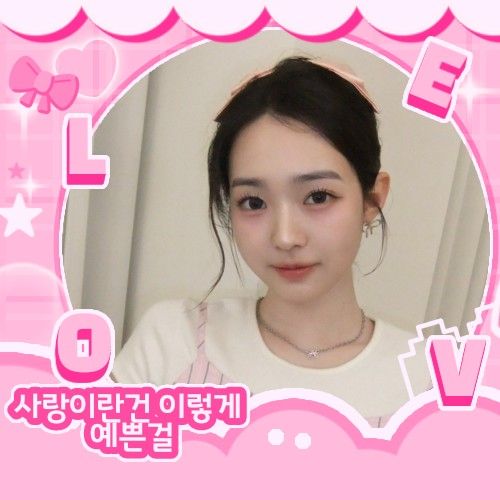 Behind-the-scenes cut of Kim Soomin (tripleS)