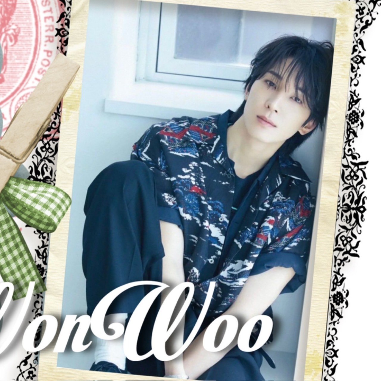 Hot post catching attention from 원우 (세븐틴)'s fandom