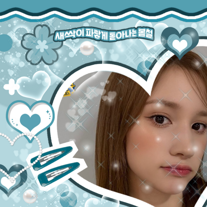 Latest photo of Kep1er