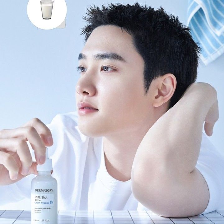 Recent activity shot of D.O. (EXO)