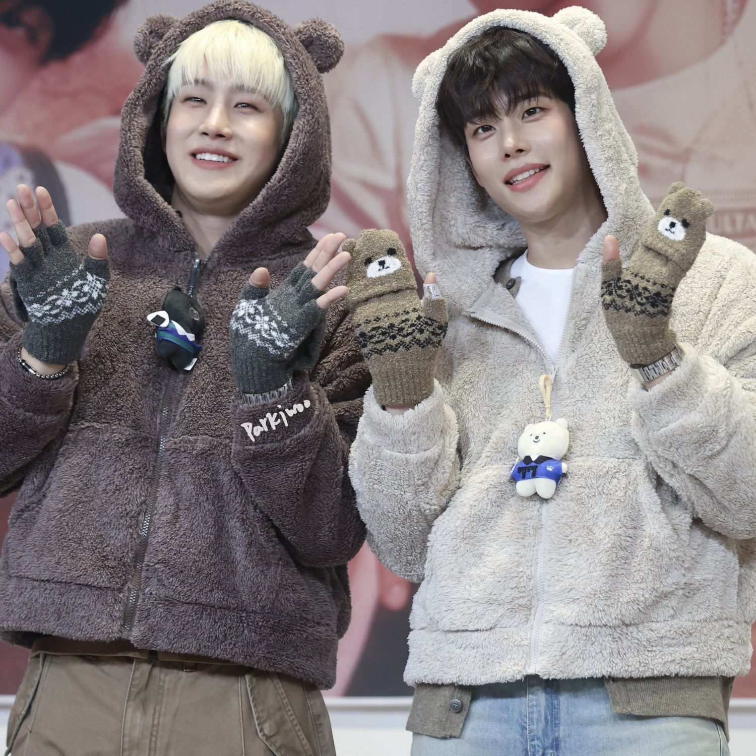 Recent activity shot of MJ (ASTRO)