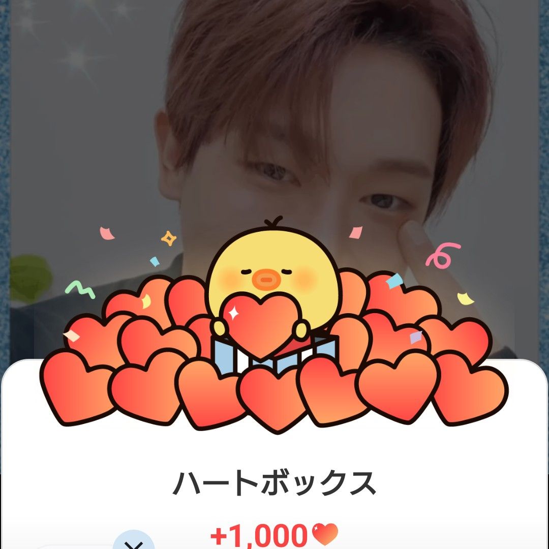 Latest photo of Wonho