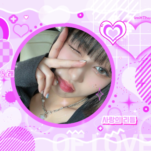 Latest photo of Hikaru (Kep1er)