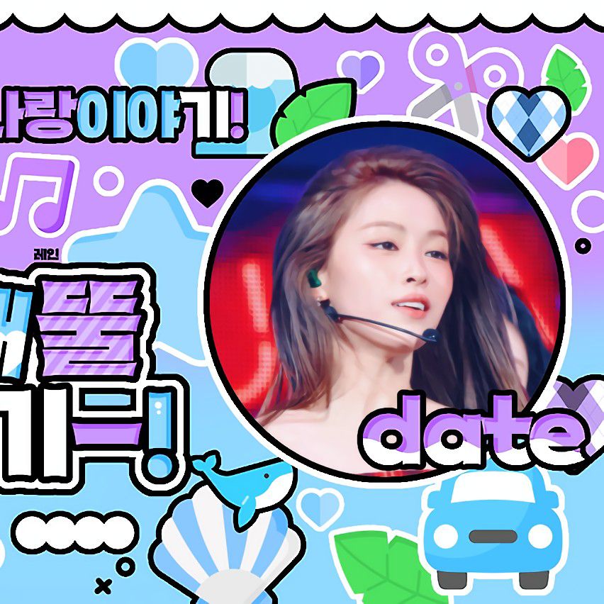 Potret di balik layar Ryujin (ITZY)